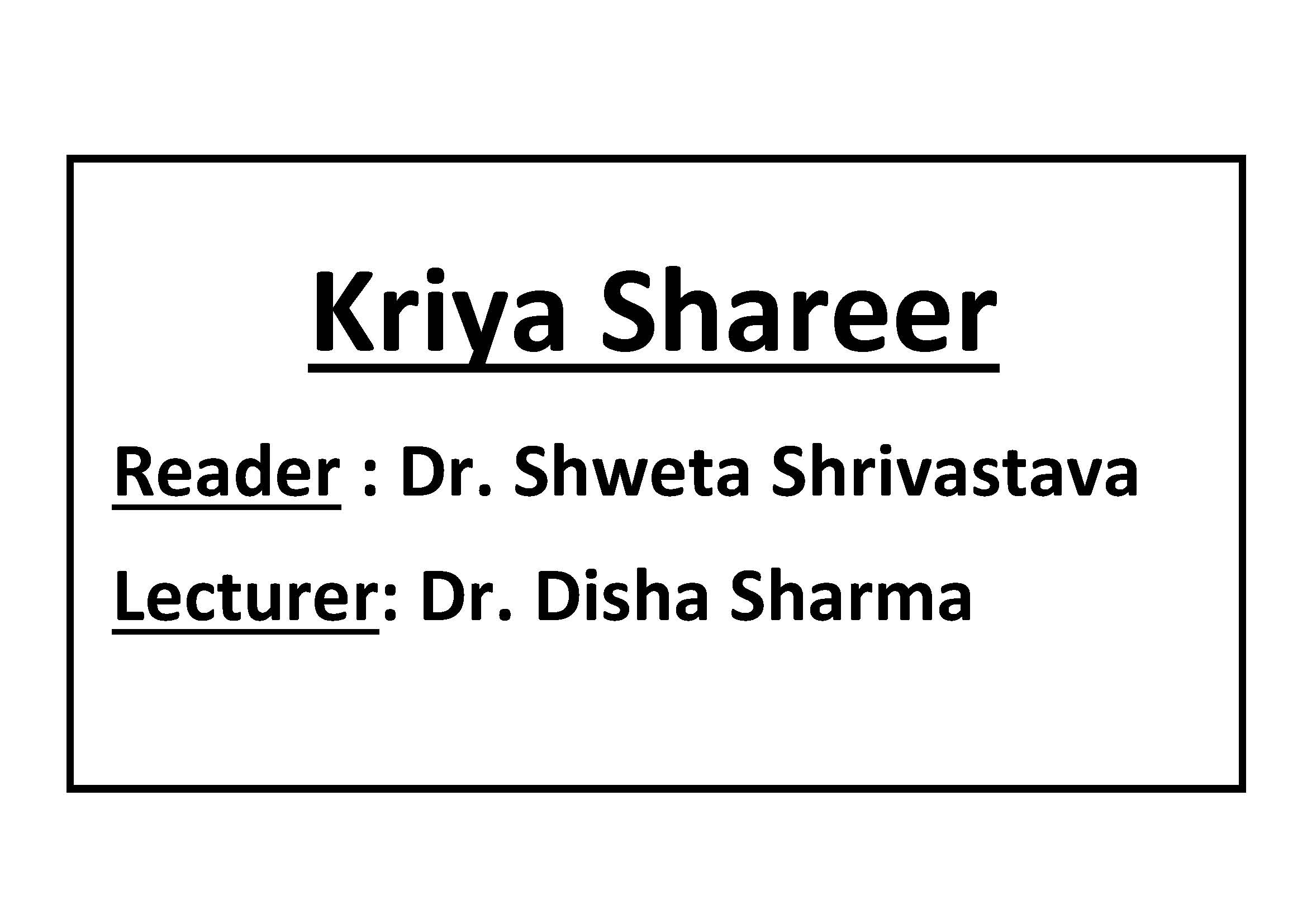 Kriya Shareera